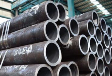 Carbon & Alloy Steel