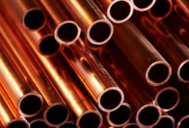 NICKEL & COPPER ALLOY